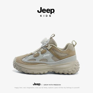 �L�b�Y ���j�Z�b�N�X �X�j�[�J�[ �j�� ���� �q���p �W�[�v�� �V?�� �\�t�g�\�[�� �y�� �����j���O�V���[�Y �^���C �����v �ϖ� �S���� EVA PU �t�� ���j�Z�b�N�X �D���F ���x���_�[ �o�j���z��