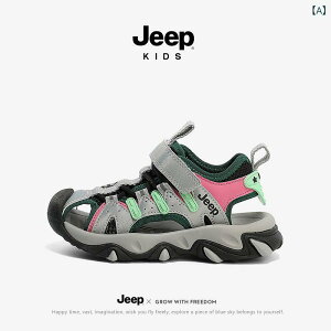 �L�b�Y�T���_�� �j�̎q ���̎q � �� �t�� ���O ���C �y�� �����v MD�\�[�� ���p�\ �؂蔲�� �r�[�` �s���N �O���[ �u���[ �O���[�� �� �� 7-16�� ���j�Z�b�N�X �����v �A�b�p�[ �ϋv�� �ʋC��