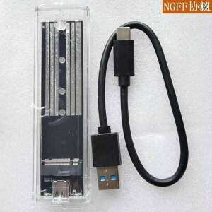 M.2 SSD �����P�[�X NGFF NVMe �Ή� �A���~���� �y�� �����]�� USB3.0 �|�[�^�u�� �m�[�gPC�p �O���X�g���[�W 4TB�Ή� �R���p�N�g �f�X�N�g�b�v �o�b�N�A�b�v �g���X�g���[�W
