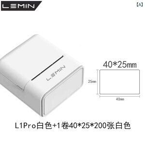 ���x���v�����^�[ �Ɨp �莝�� �|�[�^�u�� Bluetooth �ڑ� ���^ �~�j ���x������@ ���x�����[�J �X�e�b�J�[�쐬 ���C�����X �R���p�N�g �y�� 300g 203dpi ���𑜓x 5V1A �d�� 94x86x48mm �T�C�Y ��N��