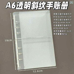 �蒠 �{�J�o�[ ���� PP�f�� �O�܂� �Ζ�i�q�� A6 A7 M5 �T�C�Y�Ή� �m�[�g ���[ �A���o�� �y�� �ϋv�� �V���v�� �f�U�C�� ���i�g�� �r�W�l�X