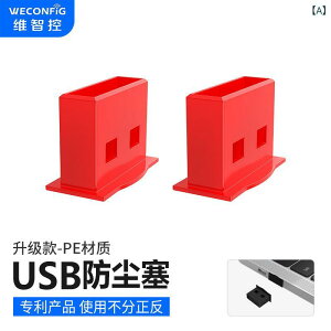 USB �h�o �L���b�v �m�[�g�p�\�R�� �f�X�N�g�b�v �ėp �v���X�e�B�b�N �� �F �� �F ���� �� �F �� �F �� �F 10�� 30�� 50�� 100�� 500�� 1000�� �Z�b�g