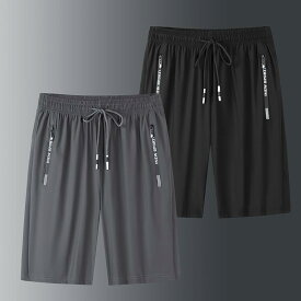 ハーフパンツ メンズ L-8XL 春夏 接触冷感 ゆったり ショートパンツ 大きいサイズ ロゴ カジュアル 部屋着 ルームウェア アウトドア 涼しい 軽量 通気性 イージーパンツ 快適 伸縮性 さらさら 無地 シンプル ボトムス