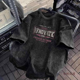 Tシャツ メンズ 半袖 ウォッシュ加工 ヴィンテージ風 重厚感 オーバーサイズ アメリカンレトロ ストリート カジュアル ゆったり