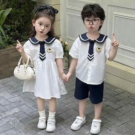 ワンピース キッズ 女の子 セットアップ セーラーカラー 学院風 兄妹 お揃い ペアルック 子供服 お遊戯会 衣装 夏服 半袖