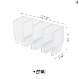 収納ラック 洗面所 浴室 壁掛け 穴あけ不要 洗面台 化粧品 歯磨き粉 整理棚 浮かせる収納 ウォールラック 水切り