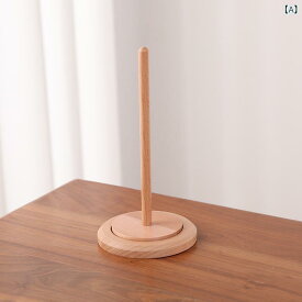 キッチンペーパーホルダー 木製 多機能 収納ラック キッチンツール スタンド 毛糸収納 ディスペンサー 天然木 北欧風 インテリア 整理整頓 ナチュラル