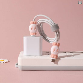 ケーブルプロテクター ケーブルカバー 断線防止 巻き取り 汎用 充電器 充電ケーブル 保護アクセサリー