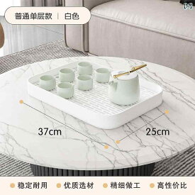 収納ラック 卓上 コップスタンド マグカップスタンド テーブル 多段式 収納棚 トレー 家庭用