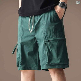 ショートパンツ メンズ 男性用 短パン 五分丈 接触 ワークパンツ ハーフパンツ カジュアル 薄手 ボトムス パンツ ワイドシルエット ストレート 速乾 ドライ アウトドア スポーツ 普段使い 部屋着 ルームウェア