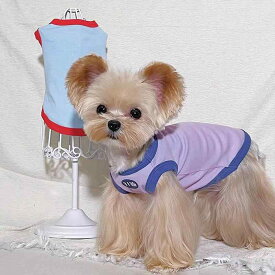 ペット服 小型犬用 タンク トップ 女の子 男の子 犬用 ベスト 通気性 伸縮性 撞色 配色 ペットウェア オールシーズン
