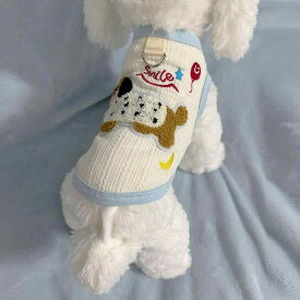 ペット服 ベスト 女の子 男の子 犬 猫 薄手 抜け毛防止 リード装着可能 ペット用品 ダックスフント 茶トラ ロシアンブルー ラグドール オールシーズン