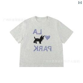 Tシャツ レディース カットソー 半袖 丸首 コットン 綿100% 接触冷感 ゆったり ビッグシルエット カジュアル ルームウェア 部屋着 旅行 レジャー 普段使い 薄灰色 炭灰色 グレー 20代 夏 手描き風 イラスト 犬 ロゴ