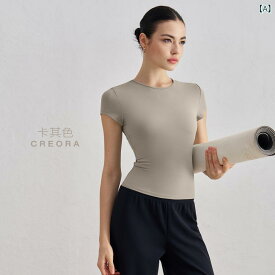 Tシャツ レディース 半袖 トップス カットソー 接触冷感 吸湿速乾 伸縮性 薄手 スリム フィット スポーツウェア 運動用 ランニング プラティス ヨガウェア トレーニング ジム フィットネス アウトドア 部屋着 カジュアル 無地 快適