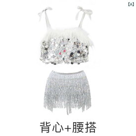 ダンス衣装 キッズ 女の子 男の子 セットアップ ジャズダンス ガールズ 韓国 キラキラ スパンコール 白 銀 110-180cm ヒップホップ 発表会 応援団 演出服 ステージ衣装 秋冬 ジュニア 派手
