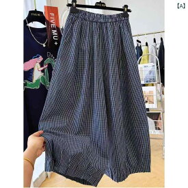 カジュアルパンツ レディース 夏 接触冷感 ゆったり 9分丈 バルーンパンツ ワイドパンツ ボトムス チェック柄 薄手 涼しい 体型カバー 通勤 お出かけ 20代 30代 ネイビー ハーフパンツ