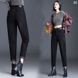デニムパンツ テーパードパンツ ハロンパンツ レディース 体型カバー ハイウエスト 着痩せ 綿 9分丈 伸縮性 ポケット 普段使い カジュアル ブラック 裏起毛 かわいい おしゃれ 春 夏 秋 冬 30代