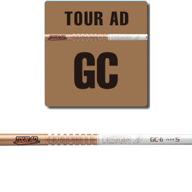 【2024年9月6日】グラファイトデザイン TOUR AD GCツアーAD GC ゴルフ テーラーメイド キャロウェイ ピン プロギア スリクソン ヤマハ ブリヂストン ミズノ コブラ【当店で組み立て】