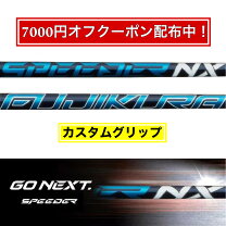 楽天市場】speeder nx プロギアの通販