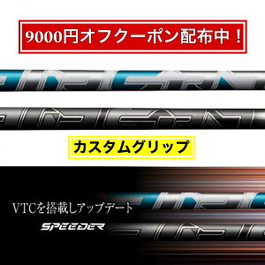 y9000~ItN[|zzIzIׂX[utVtg X[utVtg Fujikura tWN AIR SPEEDER GAXs[_[ [[Ch LEFC s vMA XN\ }n 