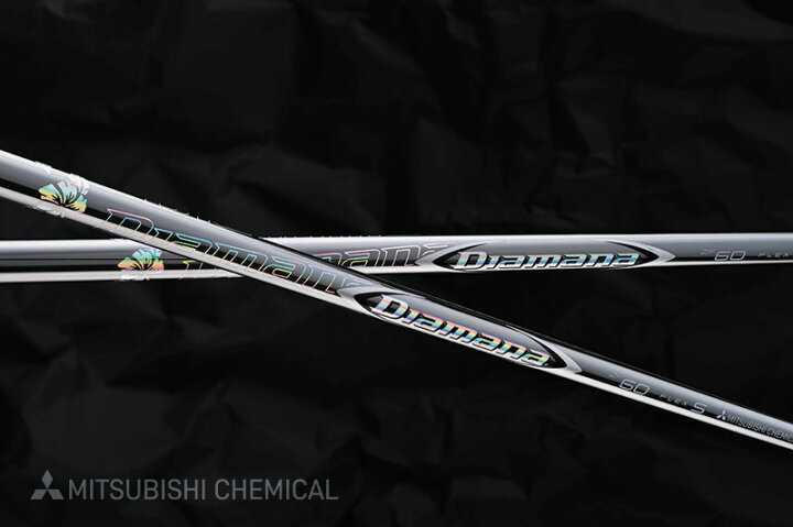 楽天市場】【スパイン調整あり】三菱ケミカル Diamana ZF ディアマナZF  