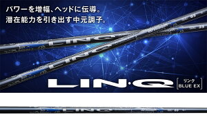 UST�}�~�� LIN-Q BLUE EX �����N �u���[ �S���t �e�[���[���C�h �L�����E�F�C �s�� �v���M�A �X���N�\�� ���}�n �u���a�X�g�� �~�Y�m �R�u���y���X�őg�ݗ��āz