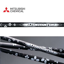 楽天市場】DIAMANA WB 53の通販