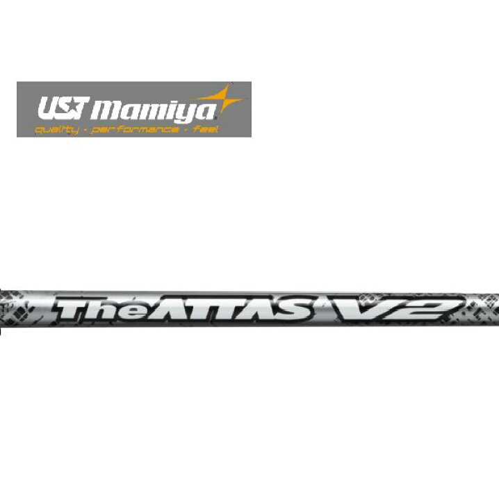 楽天市場】【スパイン調整有】 UST Mamiya マミヤ ジ・アッタス V2 The  
