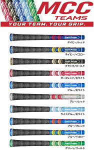 yVtgƃZbg̔EObvPiwszJX^Obv GOLF PRIDE MCC TEAMS StyObvPiwsEVtgƍ킹Ăwz