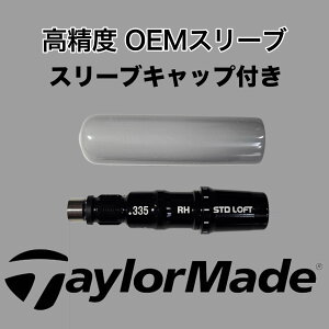 e[[Ch X[u DRp FWp hCo[ tFAEFC 335tip Pi P Lbvt