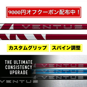 y2024N1114ztWN {dl 24 VENTUS RED bh X[utVtg hCo[p JX^Vtg X[u 24 x^XyXpCz