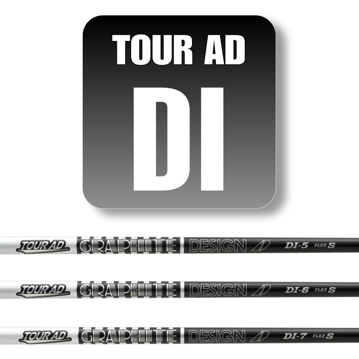 ツアーAD DI 6X ニューカラーブラック 1W用 テーラーメイドスリーブ 