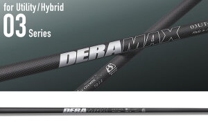 y|Cg5{Ly[IzDERAMAX f}bNX 03V[Y UT/HYp [eBeB nCubg St e[[Ch ^CgXg LEFC s RuyXpCz