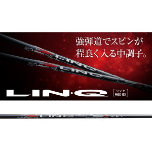 y IׂX[utVtg z UST}~ mamiya LIN-Q RED EX N bh hCo[p DRp St e[[Ch LEFC s vMA XN\ }n uaXg ~Ym R