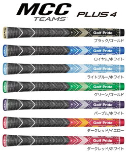 yVtgƃZbg̔EObvPiwszGOLF PRIDE MCC TEAMS PLUS4 StyObv݂̂̒PiwsEVtg1{ɂObv{w\z