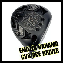 楽天市場】エミリッドバハマ cv8の通販
