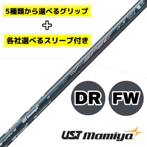 y[NXSt×UST}~z[NebN V-Spec -4 e[[Ch taylormade XeX V LEFC callaway p_C [O }[xbN s PING G430 G425 XN\ Ru vM