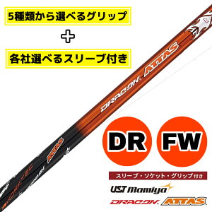 y{񂾃hCo[z[NXSt hRAb^X e[[Ch XeX V V2 LEFC p_C [O }[xbN s G430 G425 XN\ Ru vMA 