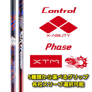 y IׂX[utVtgz oVEX Basileus XTM Phase tF[Y X-ABILITY hCo[p tFAEFCEbhp Sty5ނIׂObvtz