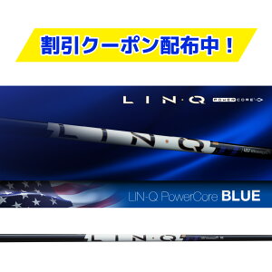 �y2026�N2��19�������I�zUST�}�~�� LIN-Q PowerCore BLUE �����N �p���[�R�A �u���[ �S���t �e�[���[���C�h �L�����E�F�C �s�� �v���M�A �X���N�\�� ���}�n �u���a�X�g�� �~�Y�m �R�u���y���X�őg��