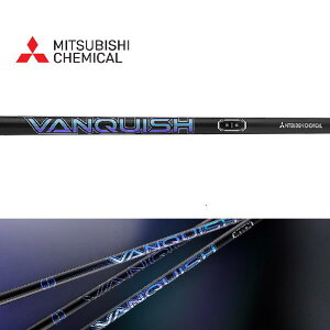 y30g䂪oIyʂŔ΂Iz OHP~J VANQUISH oLbV @LbV StVtg ObvtyXpCz