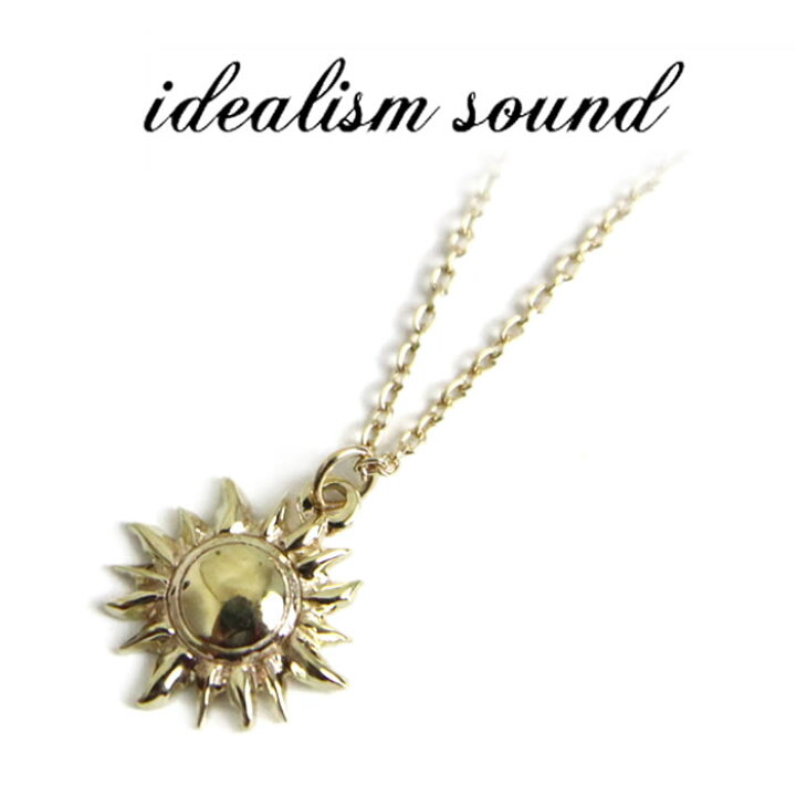 楽天市場】idealism sound,イデアリズムサウンド ゴールドK10YG 