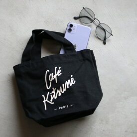 メゾンキツネ トート バッグ ミニ MAISON KITSUNE カフェ キツネ ミニ トート CAFE KITSUNE MINI TOTE ブラック BLACK 2023秋冬新作