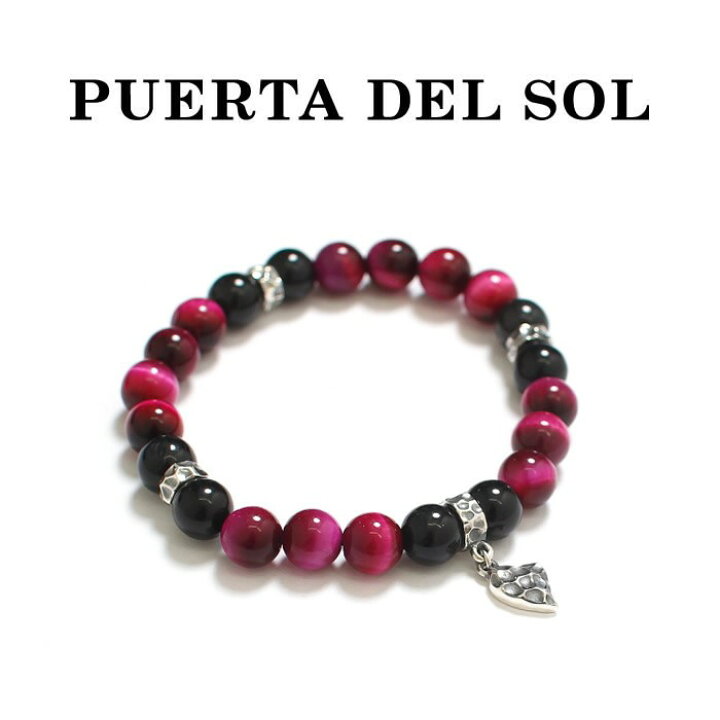 楽天市場】PUERTA DEL SOL プエルタデルソル ブレスレット ハート 