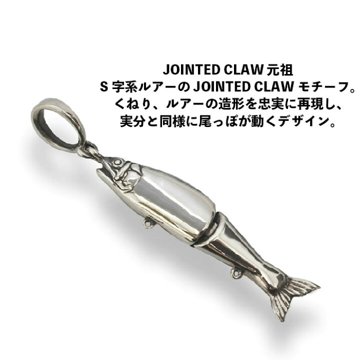 楽天市場】プエルタデルソル ガンクラフト jt001 ペンダント PUERTA 