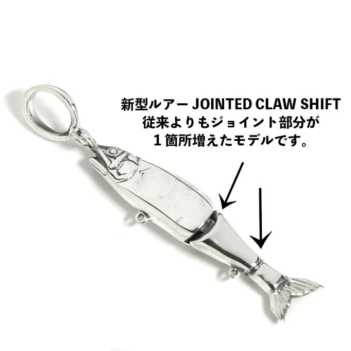 楽天市場】プエルタデルソル ガンクラフト jt004 ペンダント PUERTA 