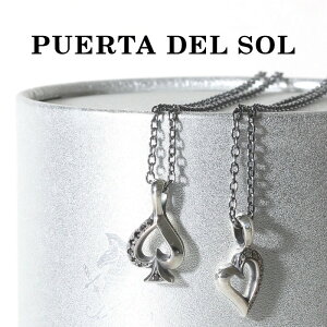 PUERTA DEL SOL �v�G���^�f���\�� TRUMP PAIR NECKLACE �g�����v �y�A�[ �l�b�N���X SILVER CZ BKCZ �V���o�[ �u���b�N �L���[�r�b�N�W���R�j�A �`�F�[���Z�b�g