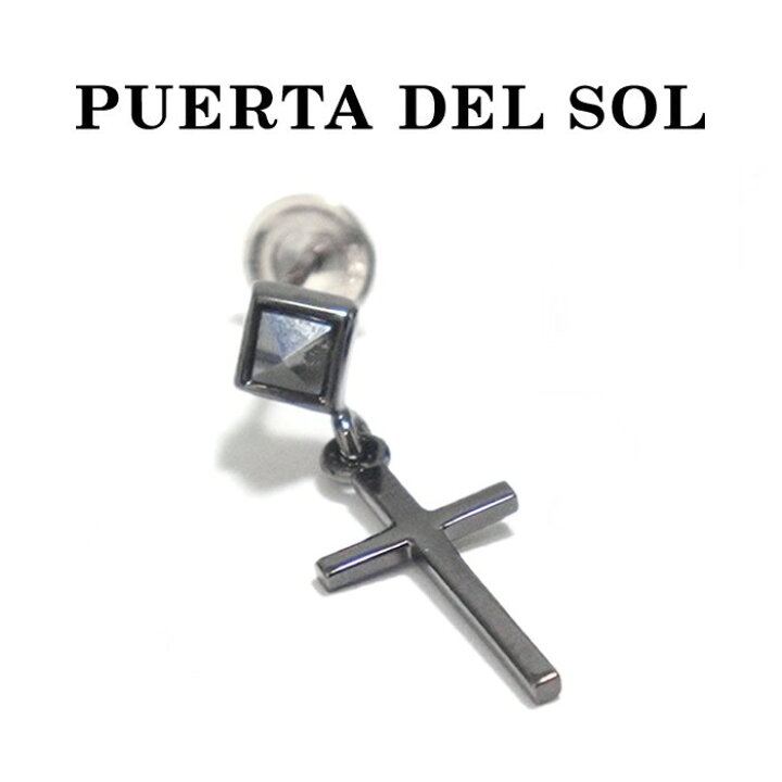 楽天市場】PUERTA DEL SOL プエルタデルソル SEKAI NO OWARI Fukase様 