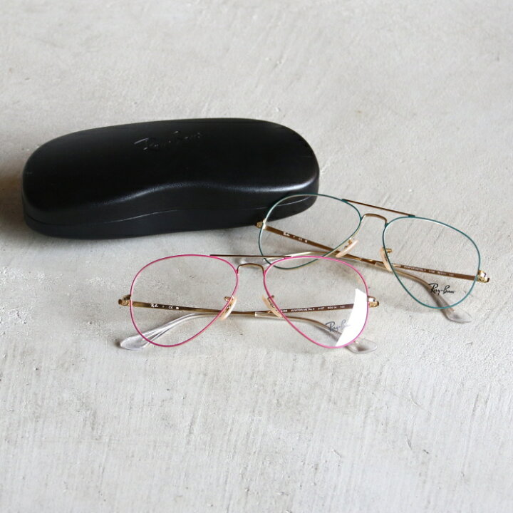 楽天市場】レイバン【正規商品 公式通販】メガネフレーム Ray-Ban  