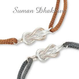 スーマンダックワ ブレス エターナル ノットコード ブレスレット モクメ×シルバー Suman Dhakhwa Eternal Knot Cord Bracelet MOKUME × Silver【正規商品 公式通販】